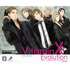 VitaminX Evolution