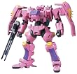 HG 1/144 MSJ-06II-SP �e�B�G�����^�I�c�[ (�@����m�K���_��00)