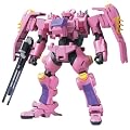 HG 1/144 MSJ-06II-SP �e�B�G�����^�I�c�[ (�@����m�K���_��00)