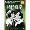 �����N�w�sIVC BEST SELECTION�t [DVD]