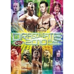 DRAGON GATE 2010 final season [DVD]