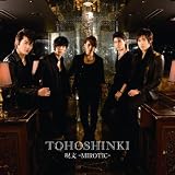 [CD]東方神起 呪文-MIROTIC-