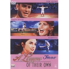 �v���e�B�E���[�O [DVD]