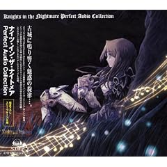 Knights in the Nightmare Perfect Audio Collection