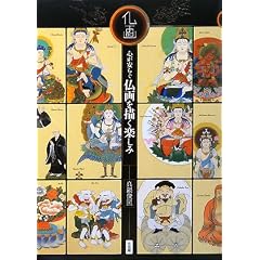 �S�����炮�����`���y����