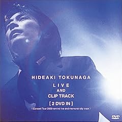 LIVE AND CLIP TRACK [DVD]