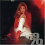 An 2005, Vol. 10: 1969-1970