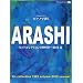 ���}�n���b�N�V���[�Y�@����Piano�v���[���c�@�s�A�m�Œe���@ARASHI�q�b�g�R���N�V����1999�H~2010�� (���}�n���b�N�V���[�Y 67)