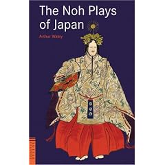 The Noh Plays of Japan (�^�g���N���V�b�N�X�@)
