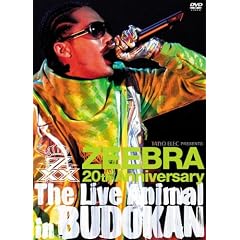 The Live Animal in ������ [DVD]