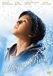��Ղ̃V���t�H�j�[ [DVD]