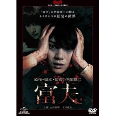 �x�v [DVD]