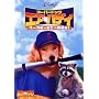 �X�[�p�[�h�b�O �G�A�E�o�f�B / �x�[�X�{�[���ňꔭ�t�] ! [DVD]