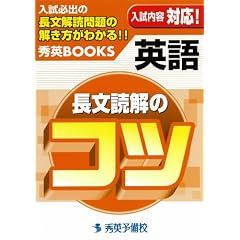 �p�� �����ǉ��̃R�c�i�V���Łj