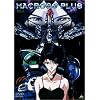 �}�N���X�v���X Vol.4 [DVD]