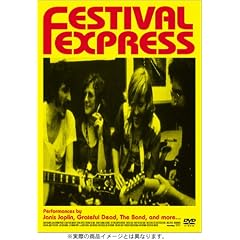 �t�F�X�e�B�o���E�G�N�X�v���X [DVD]