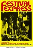 �t�F�X�e�B�o���E�G�N�X�v���X [DVD]