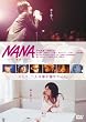 NANA -�i�i- �X�^���_�[�h�E�G�f�B�V���� [DVD]