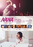 NANA -�i�i- �X�^���_�[�h�E�G�f�B�V���� [DVD]