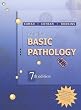 Robbins Basic Pathology Updated Edition: With STUDENT CONSULT Online Access, 7e (Robbins Pathology)