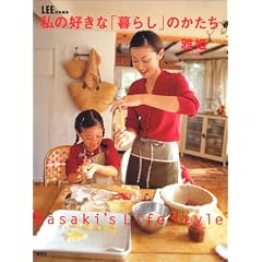 ���̍D���ȁu��炵�v�̂������\LEE