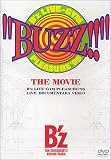 [DVD]B’z “BUZZ!!” THE MOVIE [DVD]