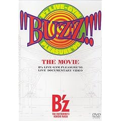 �gBUZZ!!�h THE MOVIE [DVD]