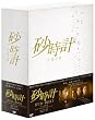 �����v DVD-BOX 1
