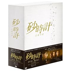 �����v DVD-BOX 1