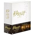 �����v DVD-BOX 1