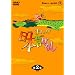�܂񂪓��{�̂΂Ȃ�DVD-BOX ��2�W (5���g)