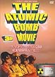 �U�E�A�g�~�b�N�E�{�� 3D ~�j�����̌����[�r�[~ [DVD]
