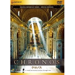 CHRONOS �N���m�X [DVD]