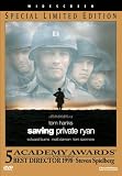 [DVD] Saving Private Ryan