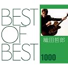 BEST OF BEST 1000 �D�c�N�Y