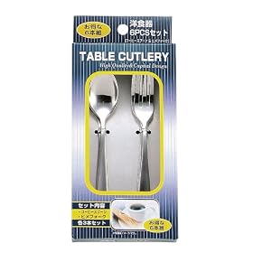 �p�[������ �X�e�����X�� �m�H�� 6pcs�Z�b�g B-138