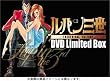 ����� ���p���O�� DVD LIMITED BOX