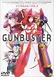 �g�b�v���˂炦! Vol.2 [DVD]
