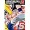 DRAGON BALL Z DVD Vol.1 (1-20)