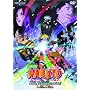 ����� NARUTO�劈�� ! ��P�E�@�������Ă΂� !! [DVD]