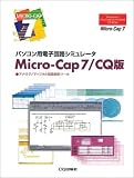 [Book] Micro Cap 7 (7)