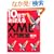 10���ł��ڂ���XML���勳�� ��2��