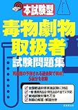 �{�����^ �ŕ������戵�Ҏ������W