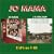 Jo Mama/J Is for Jump