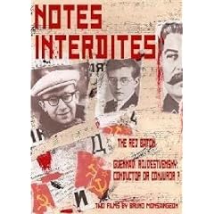 Notes Interdites: Red Baton & Gennadi Rozhdestvens [DVD] [Import]