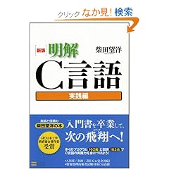 �V�� ����C���� ���H��