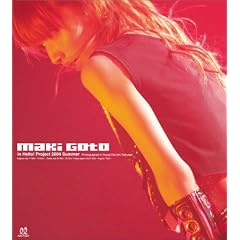 �㓡�^�� in Hello! Project 2004 summer
