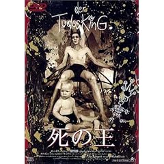 ���̉� [DVD]
