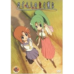 �Ђ��炵�̂Ȃ����� ��1�� �������� [DVD]
