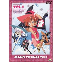 ���@�g��Tai Vol.1 [DVD]